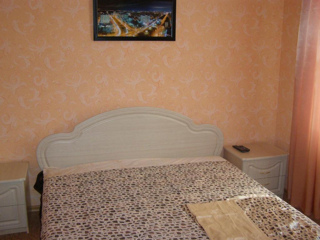 Adler Hotel Kiev Rom bilde